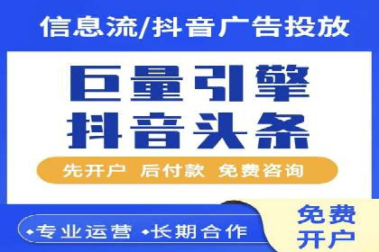 提升sem广告效果，看这些竞价运营案例的启示